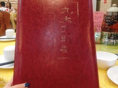 -九大簋家宴(北京路店)