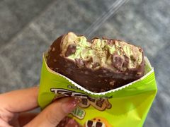 -Olé精品超市(前海壹方城店)