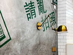 -豆豆冰室·地道招牌椰子冻(大良店)