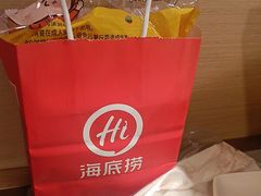 -海底捞火锅(城阳万象汇店)