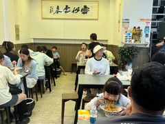 -梅溪·小伙子干挑面(安吉总店)