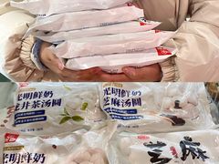 -世纪联华(杭州新塘路店)