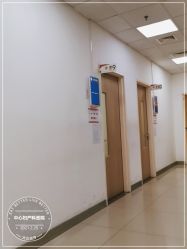 -天津市中心妇产科医院(南开院区)