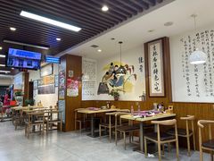 -牛马行牛肉饸饹铺(长春总店)