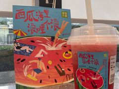 -奈雪的茶(凯德新都心店)