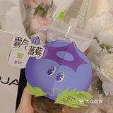 奈雪新品太🆙了🫐  这杯蓝莓一定是来报恩的呜呜～