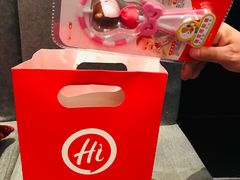 -海底捞火锅(团结桥店)