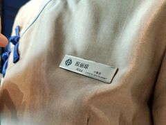 -翠湖宾馆·中餐厅