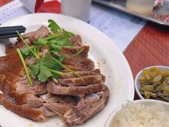 -乌文新澄海卤鹅店