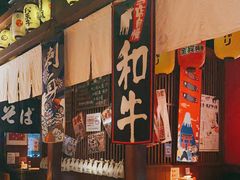 -醉虎传(南锣鼓巷店)