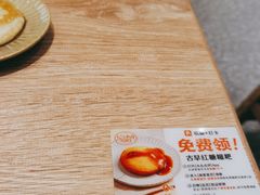 -小满手工粉(北京来福士店)