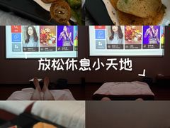 -上水足浴·芳疗(国贸店)