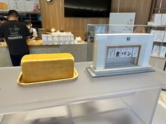 -银座仁志川·生吐司专门店(香港广场店)