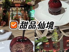 -嗒令甜品·主题融合料理餐厅(首座时代店)