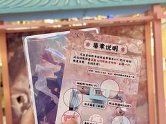 -皇庭广场(福华三路店)