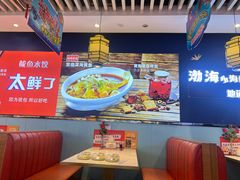 -渔家风味·鲅鱼水饺·央视展播·海鲜天津菜(开发区店)