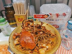 -永信海鲜(群星城店)
