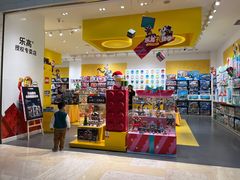 -洋洋广场(南街店)