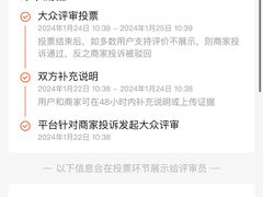 -小龙坎老火锅(北京三里屯店)