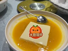 -邑家人·山水四合院