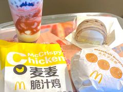-麦当劳(哈西万达店)