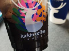 -瑞幸咖啡(Lab·华强电子世界店)