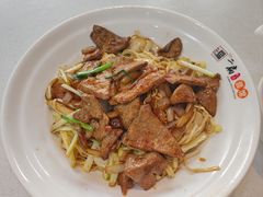 -二扁私房面馆(崂山路店)