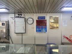 -长兴对江渡客运站