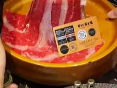 -牛YO寿喜烧和牛火锅自助(三台子万象汇店)