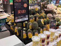 -Olé精品超市(上海虹桥南丰城店)