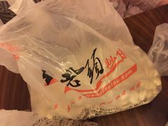 -王老头炒货(天坛东路店)