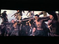 -嘉华国际影城(学清路店)