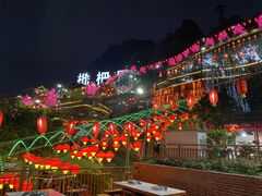-枇杷园食为鲜火锅(南山店)