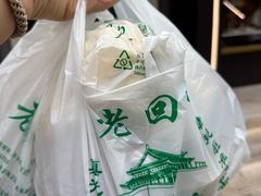 -老回回饺子馆(海洋馆店)