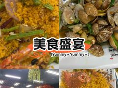 -景好海鲜餐厅(大鹏必选旅游店)