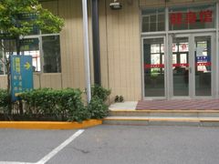 -北京西城广安体育馆