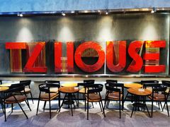-TZ House音乐现场(茅台店)