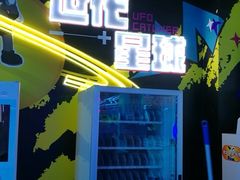 -世代星球·保龄球·镭战真人CS·团建(杨浦店)