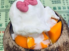 -玉椰林甜品店(创始店)