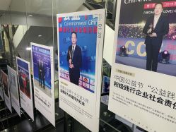 -悟空祛痘·诺奖技术专业店