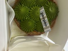 -PAOPAO Bakery&Café(港汇店)