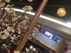 -小幸湖春饼(悦茂购物中心店)