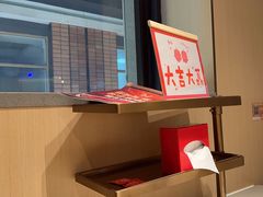 -海底捞火锅(珠影星光城夜宵主题店)