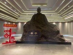 -墨子纪念馆
