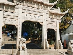 -灵岩山风景区