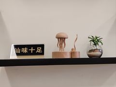 -汕味十足·汕尾特色小吃(海珠店)