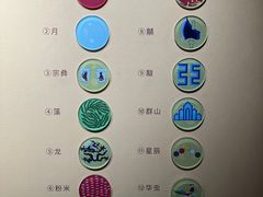 -明故宫遗址公园