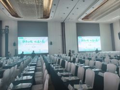 -成都世外桃源酒店-宴会厅·草坪婚礼·会议活动