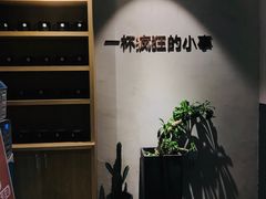 -莓超疯