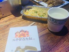 -三个蒙古大叔羊肉串(大宁店)